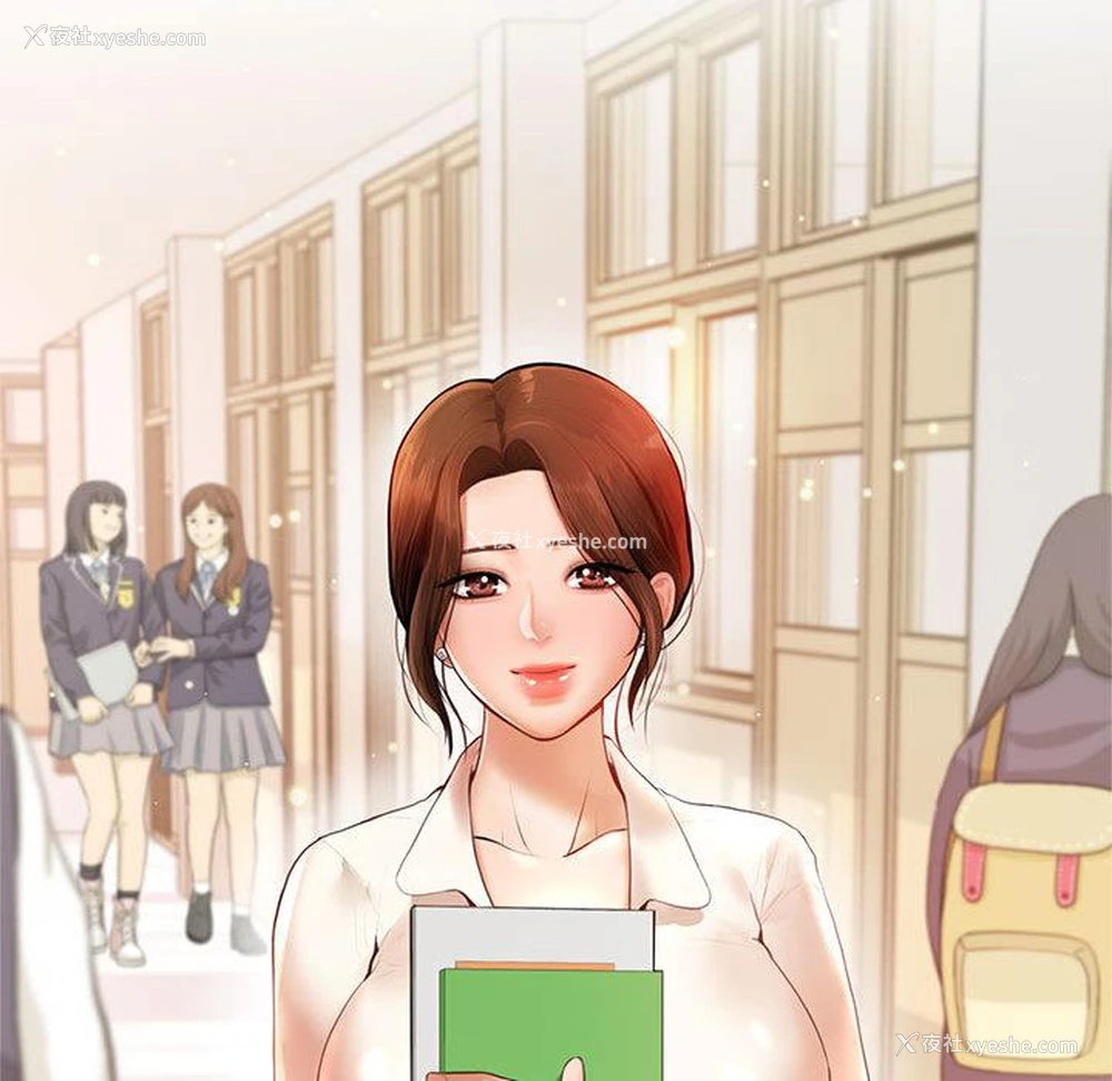 230P - 我的专属老师