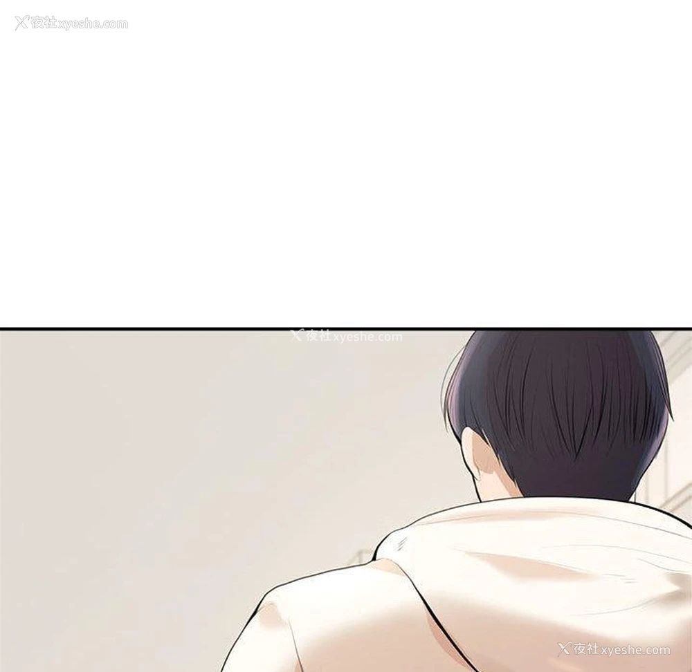 234P - 我的专属老师
