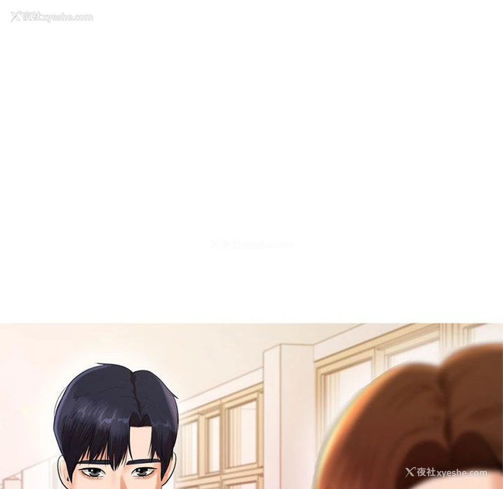 237P - 我的专属老师