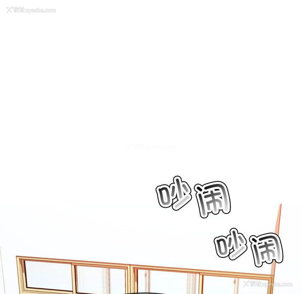 23P - 我的专属老师