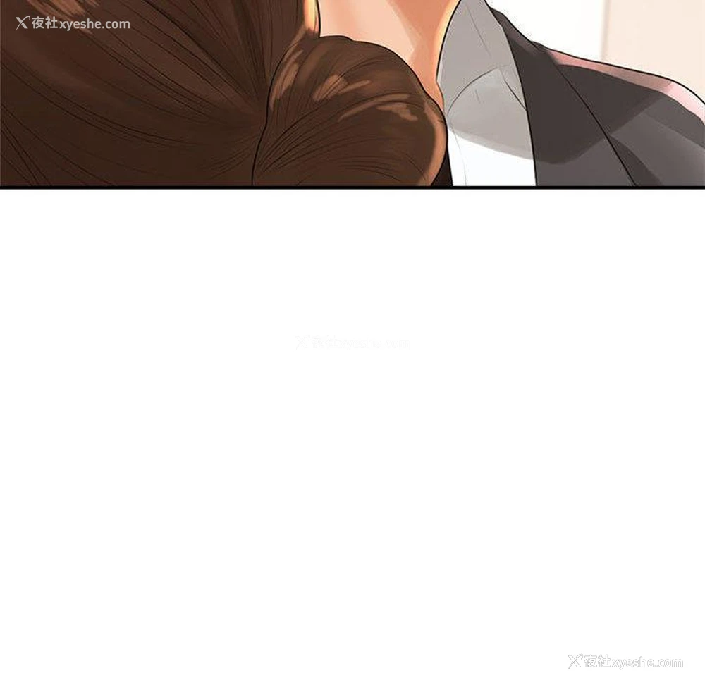 253P - 我的专属老师