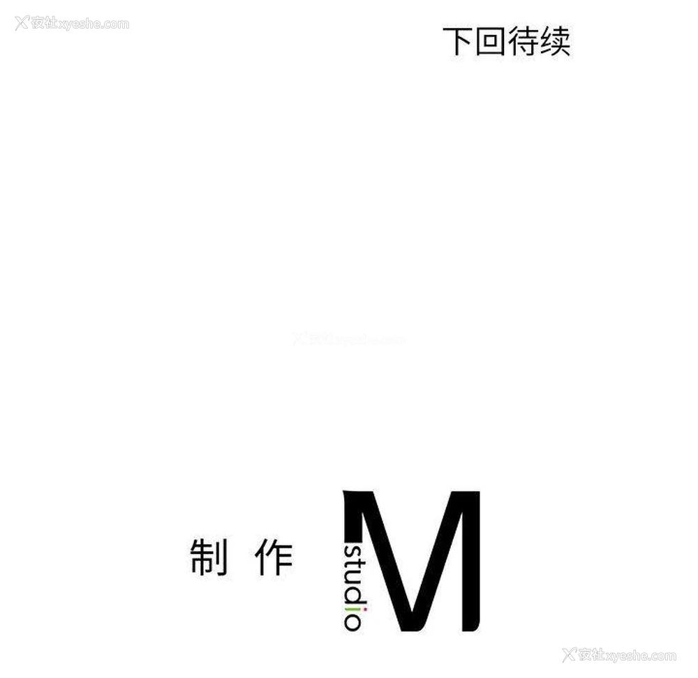 305P - 我的专属老师