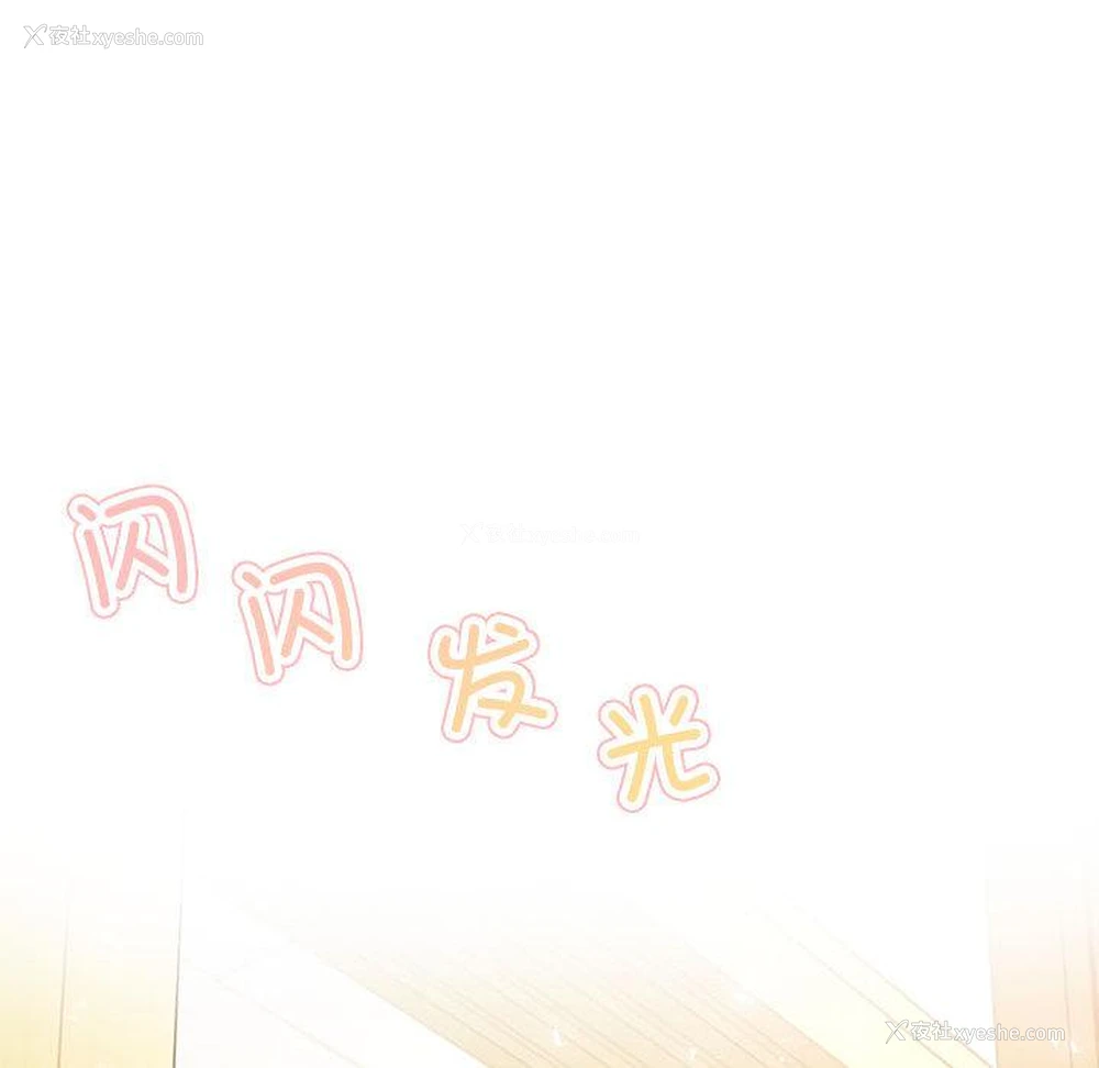 32P - 我的专属老师