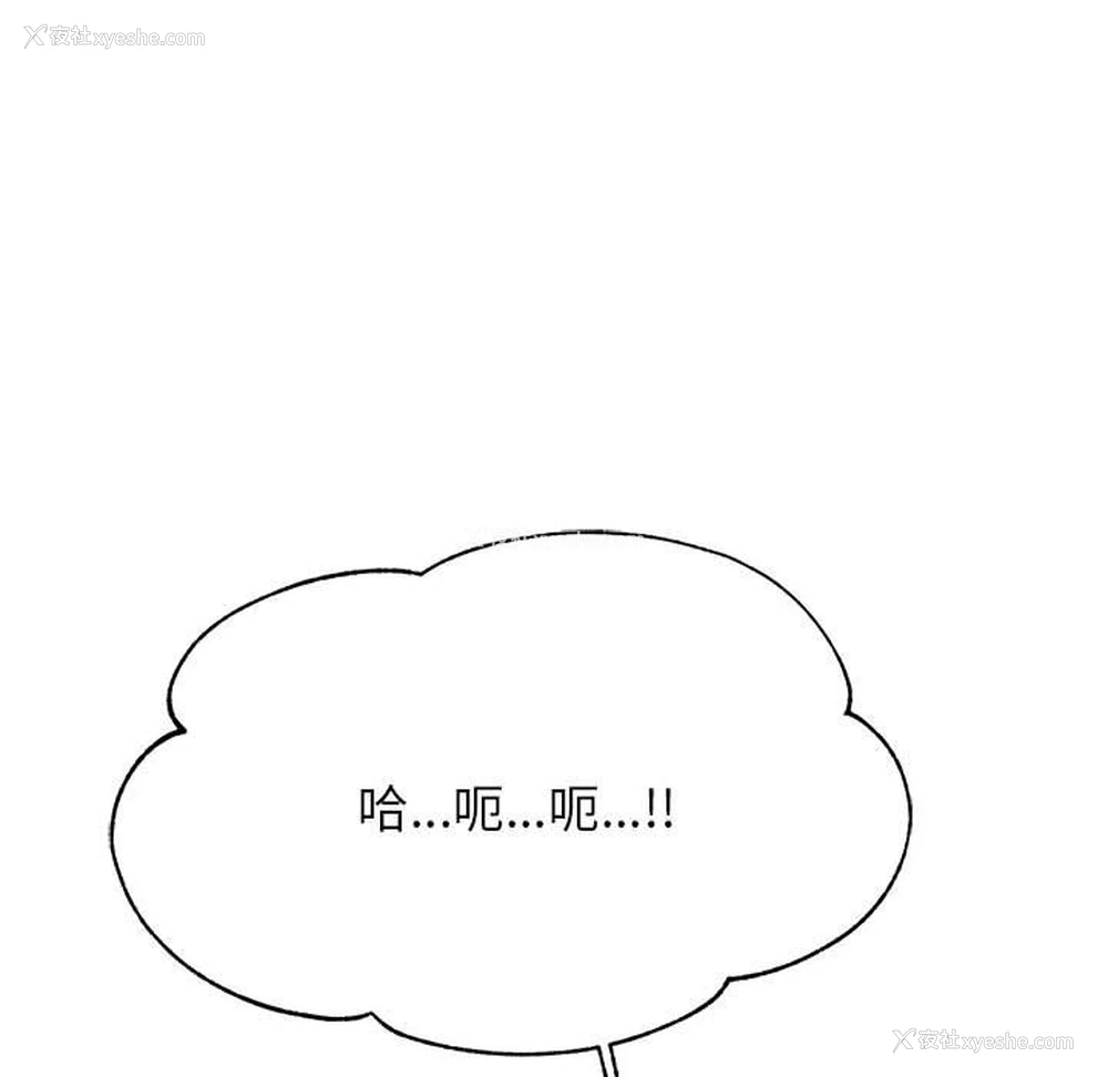 162P - 我的专属老师