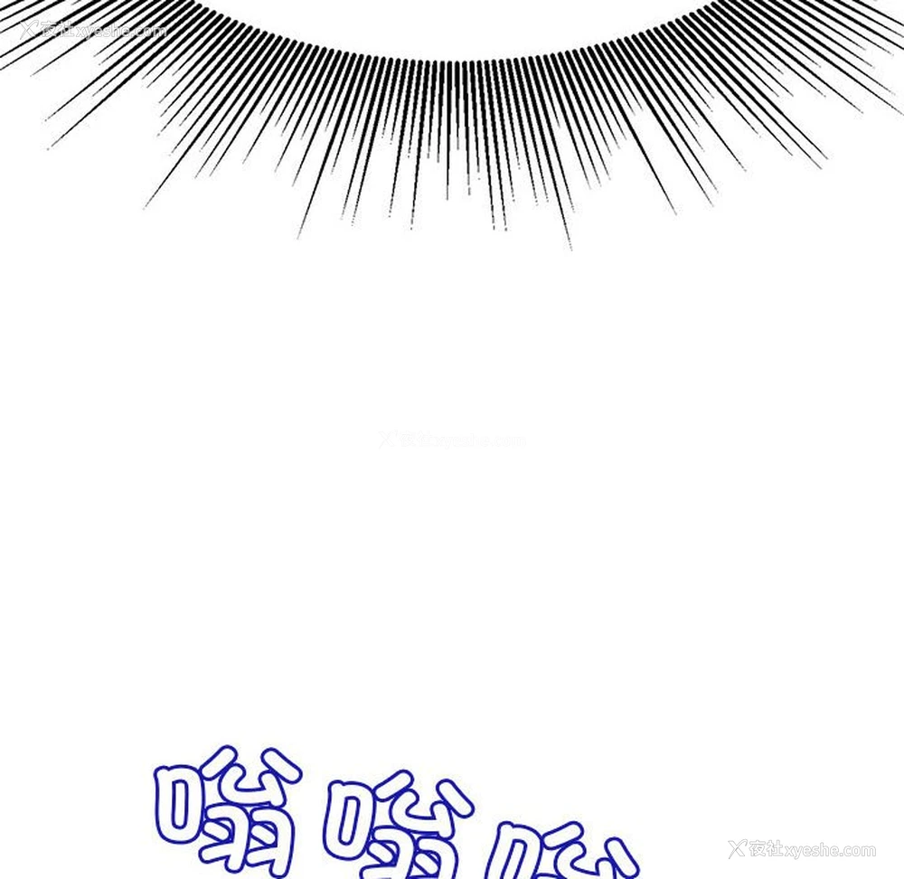 185P - 我的专属老师