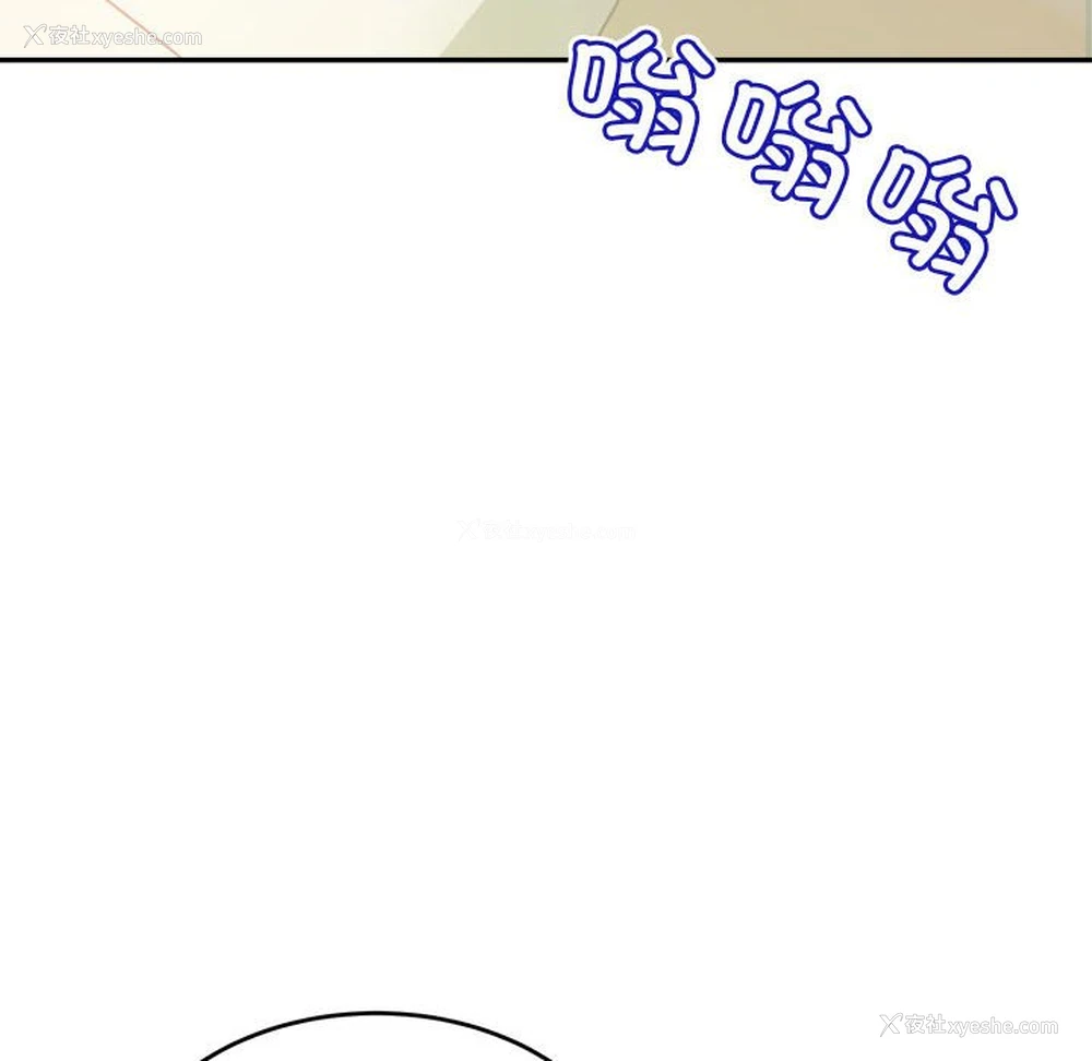 187P - 我的专属老师