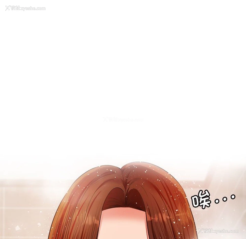 32P - 我的专属老师