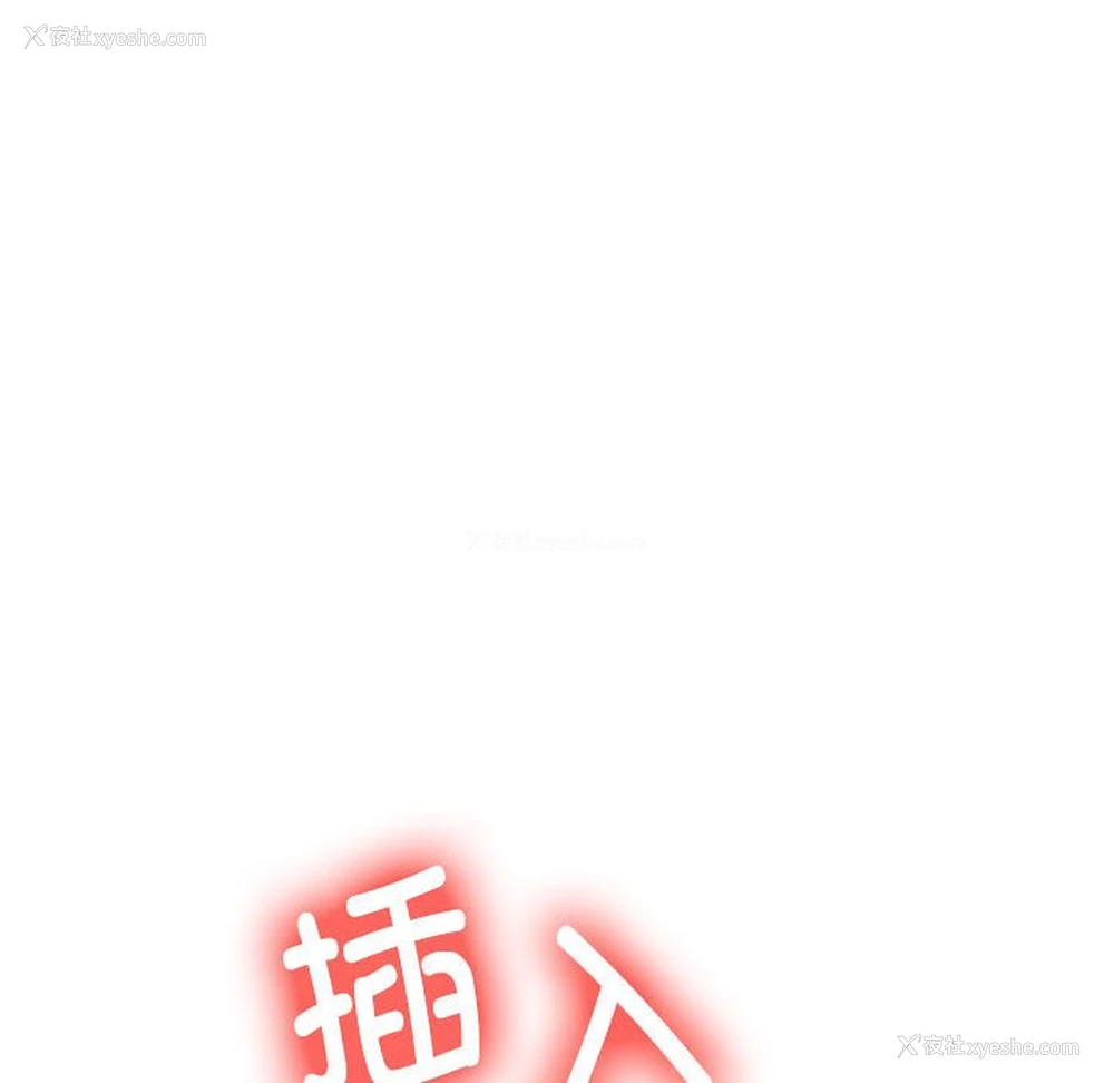 78P - 我的专属老师