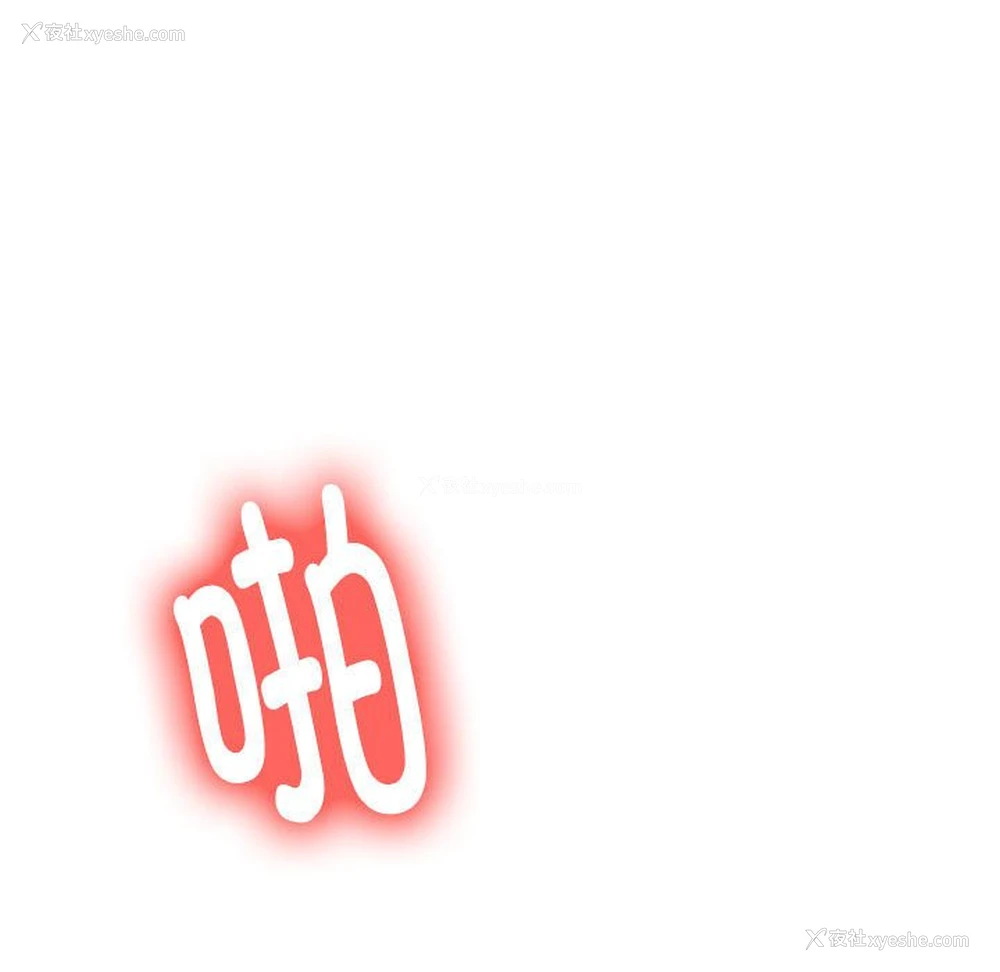 91P - 我的专属老师