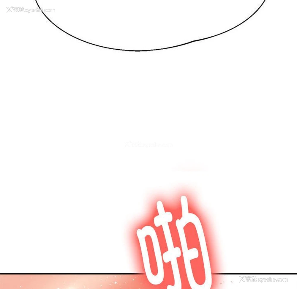 94P - 我的专属老师