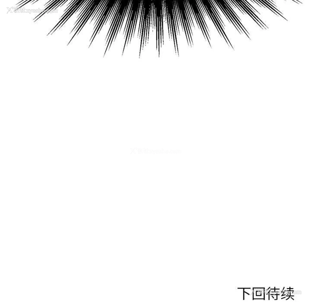 172P - 我的专属老师