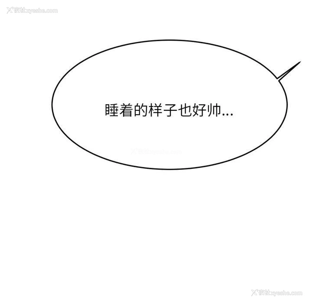 35P - 我的专属老师