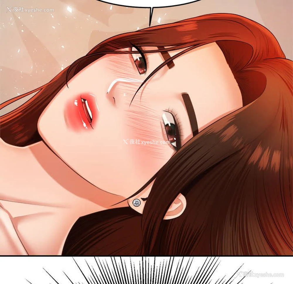 63P - 我的专属老师