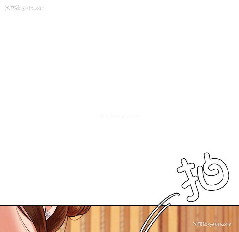 107P - 我的专属老师