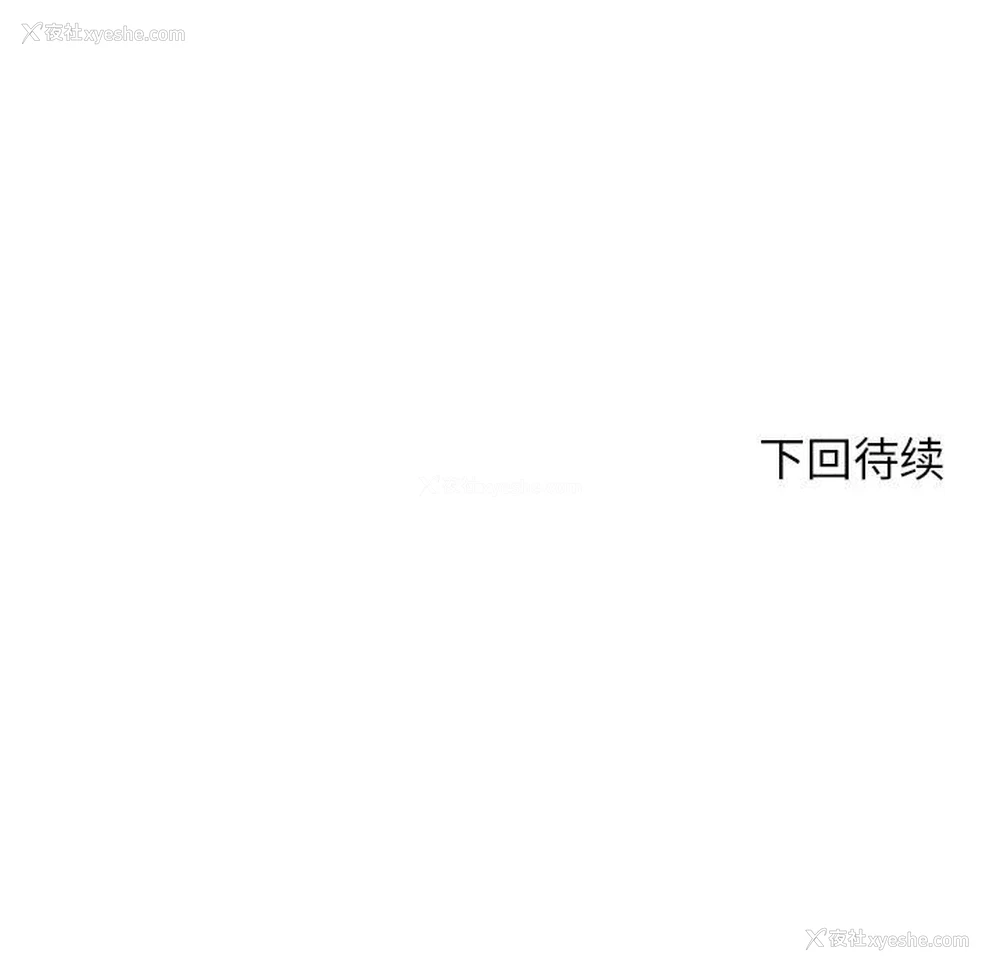 156P - 我的专属老师