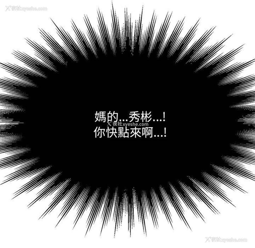 17P - 我的专属老师