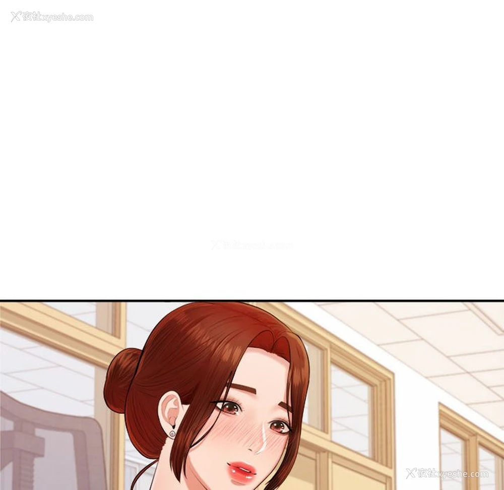 23P - 我的专属老师
