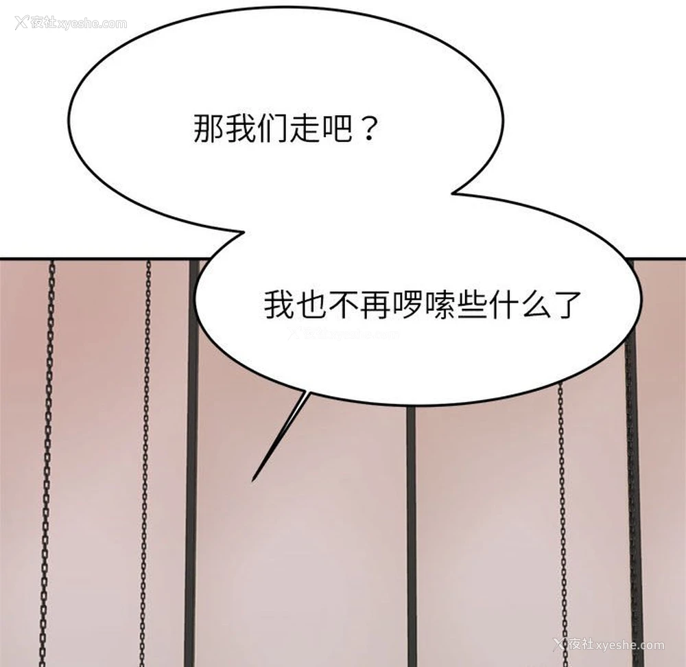 68P - 我的专属老师