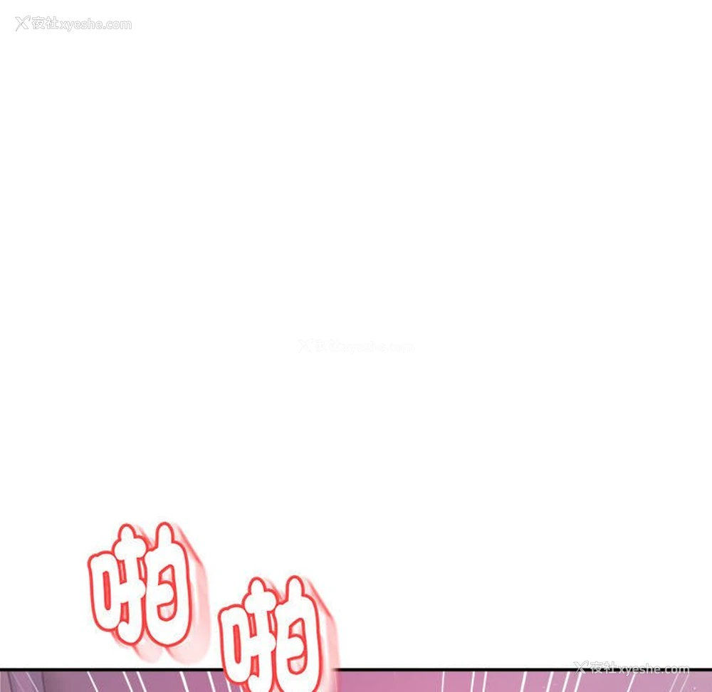 139P - 我的专属老师