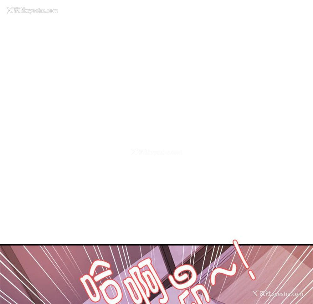 179P - 我的专属老师