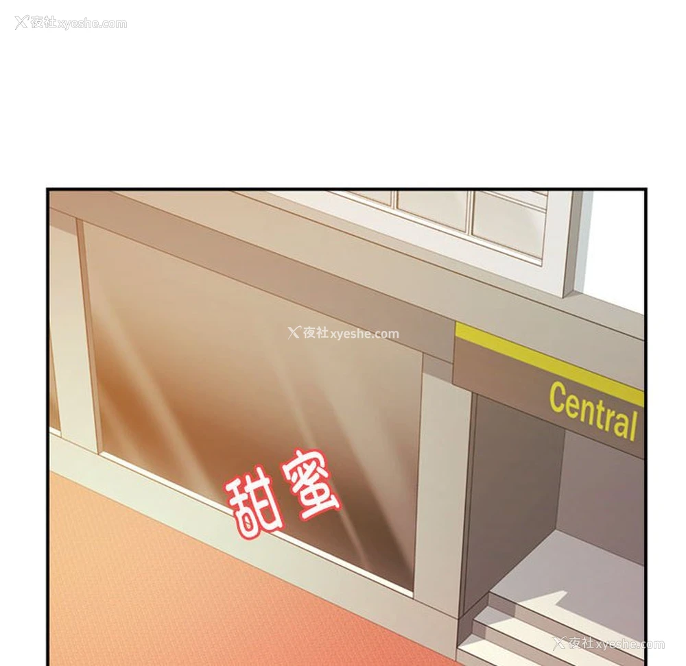 188P - 我的专属老师