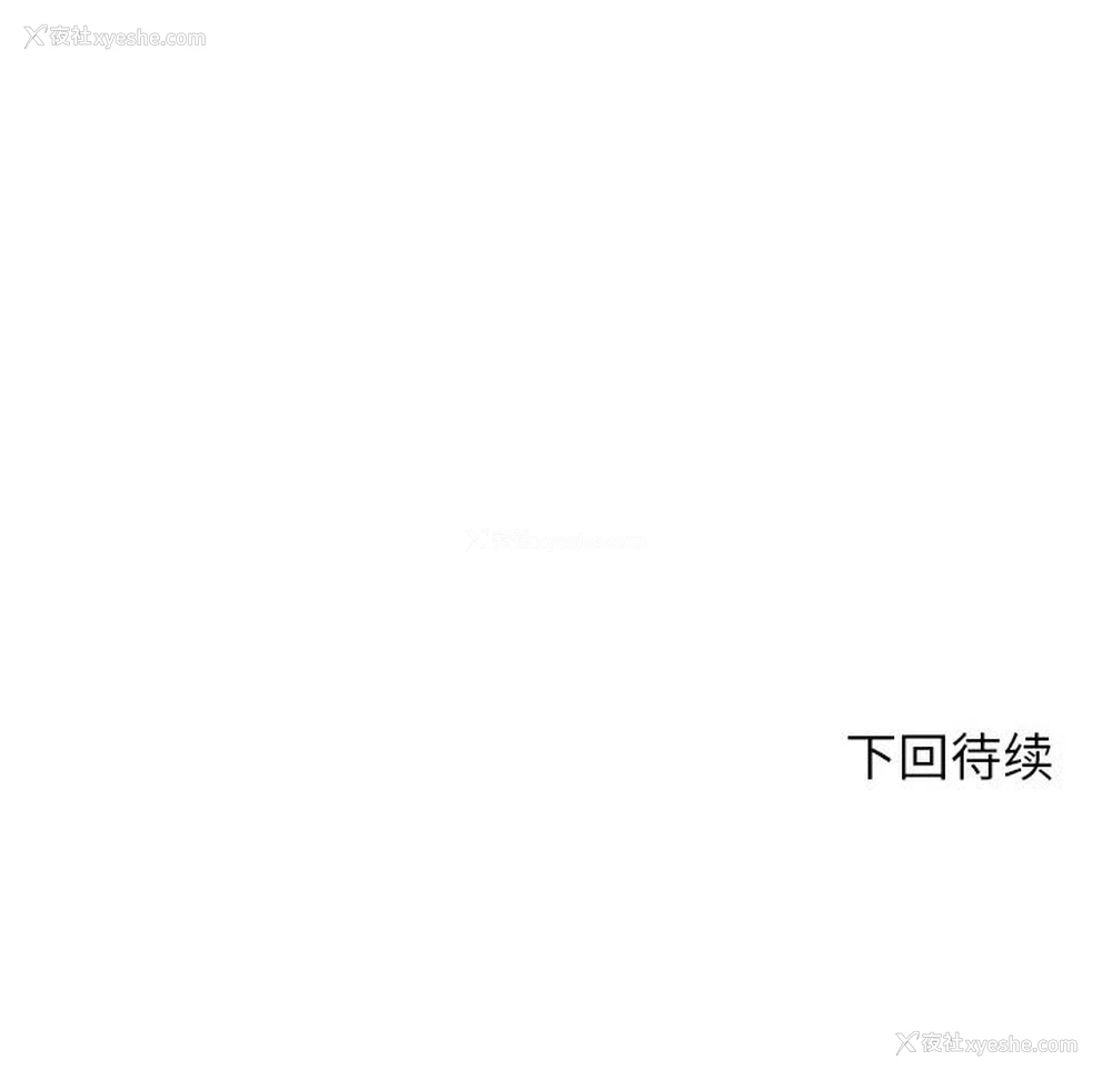 202P - 我的专属老师