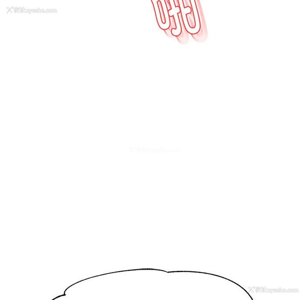 100P - 我的专属老师