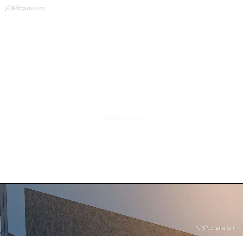 108P - 我的专属老师