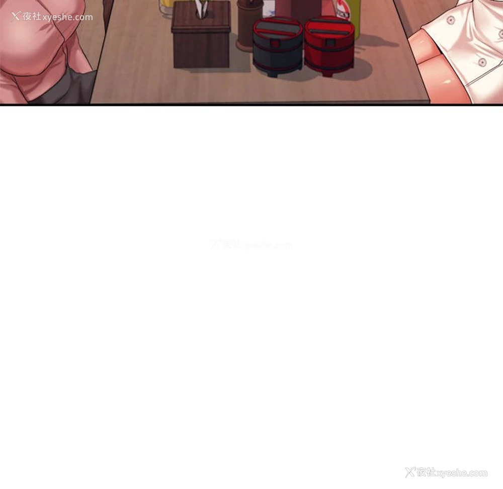 129P - 我的专属老师