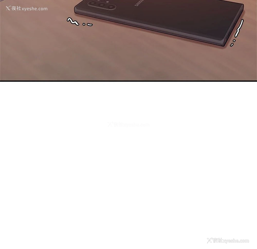 144P - 我的专属老师