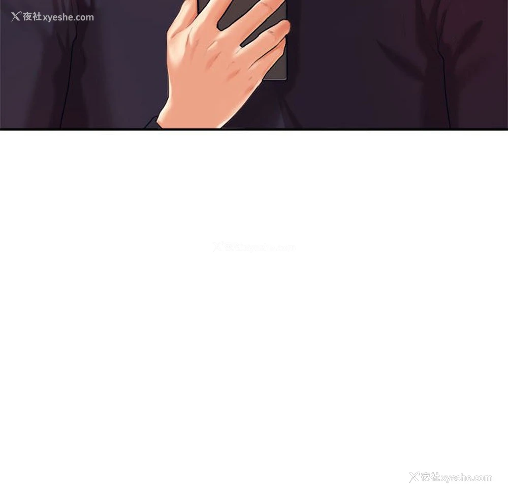 154P - 我的专属老师