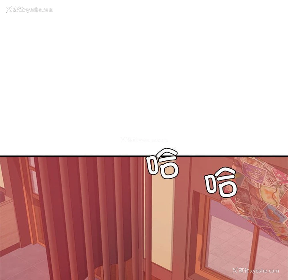 163P - 我的专属老师