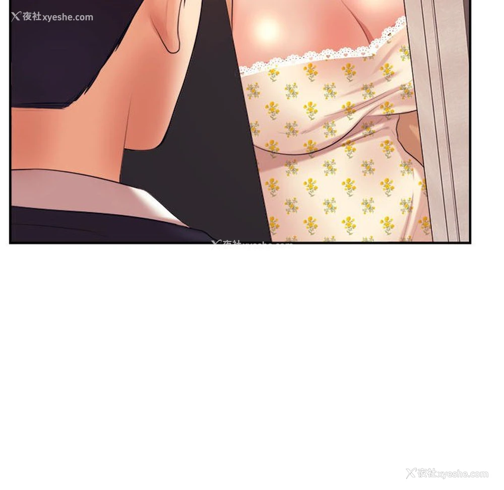 170P - 我的专属老师