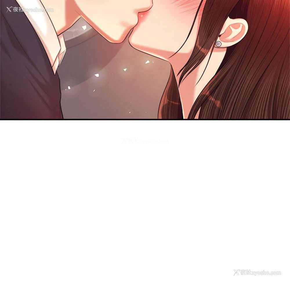 180P - 我的专属老师