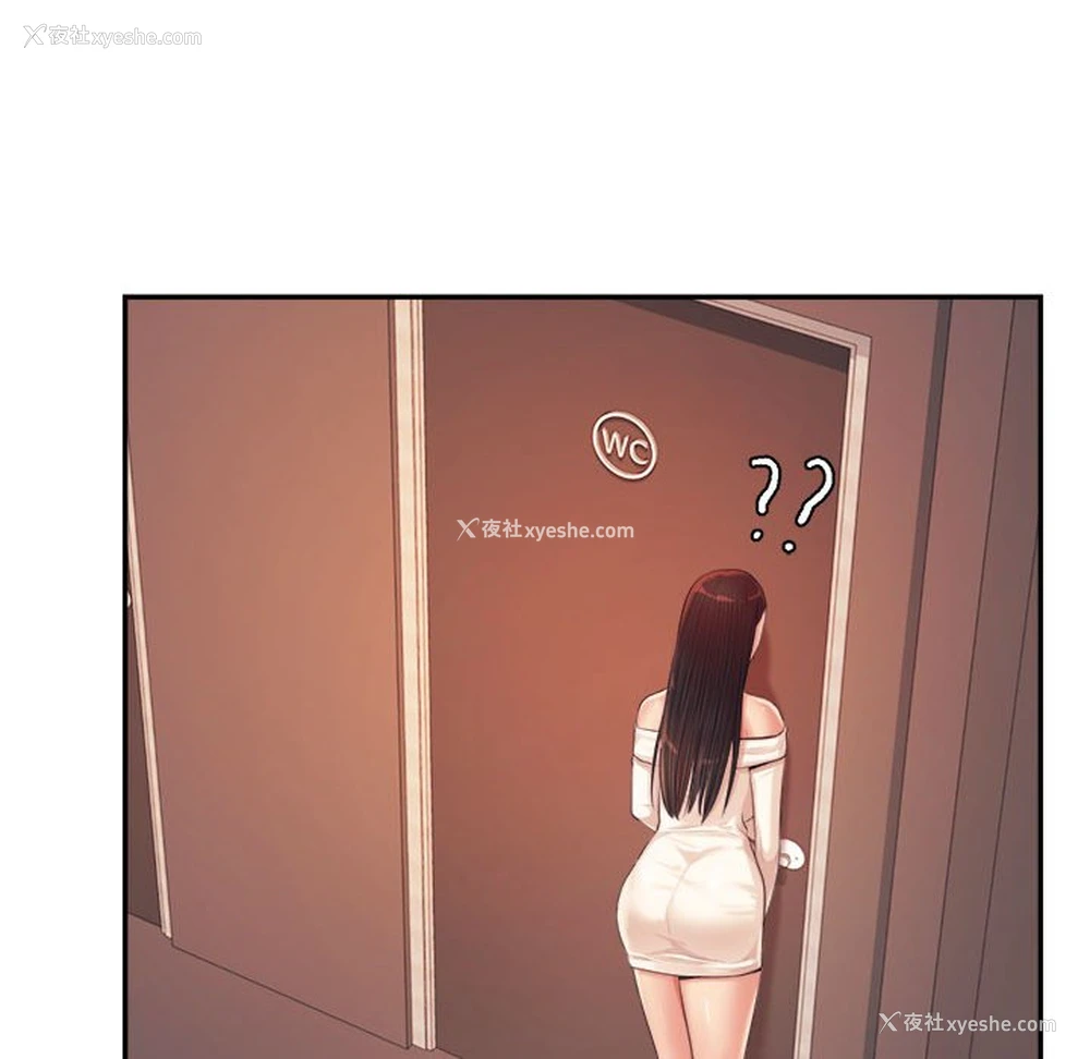 188P - 我的专属老师
