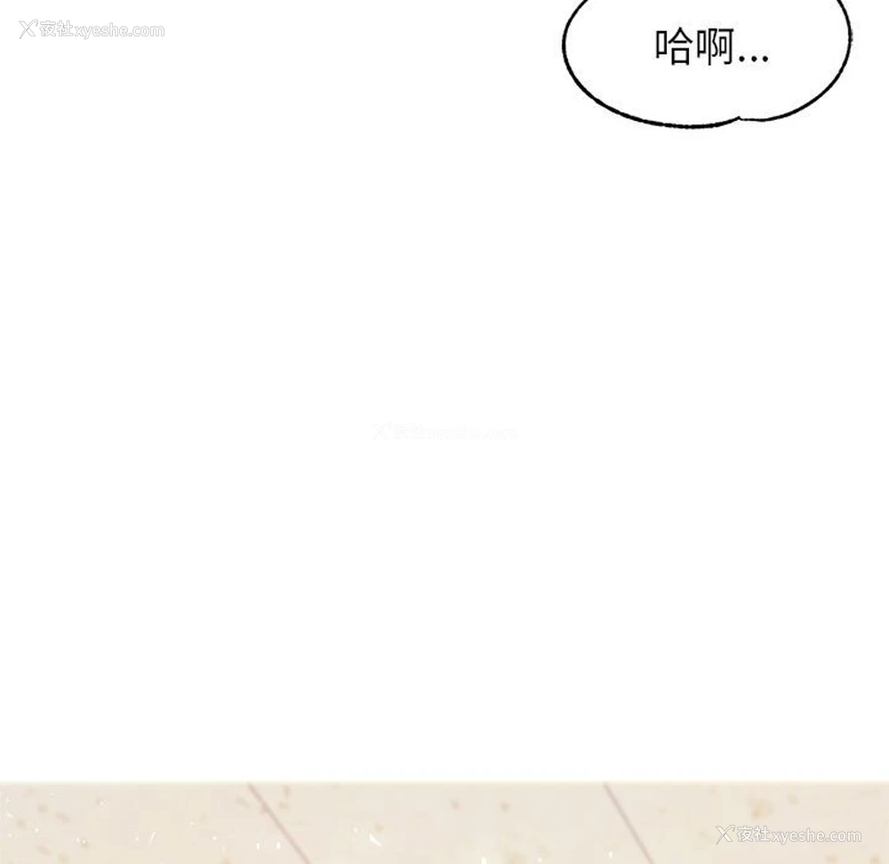 64P - 我的专属老师