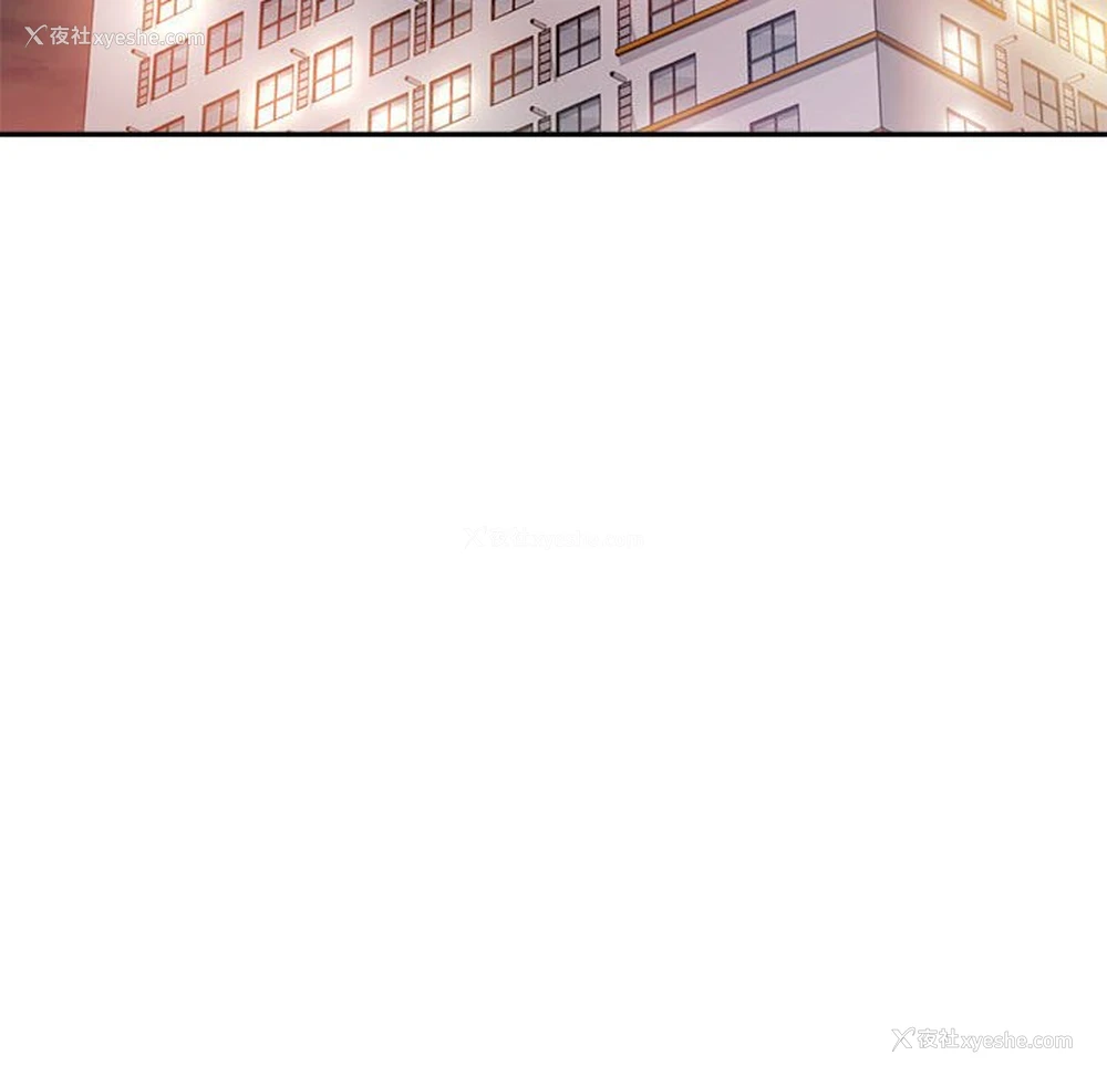 119P - 我的专属老师