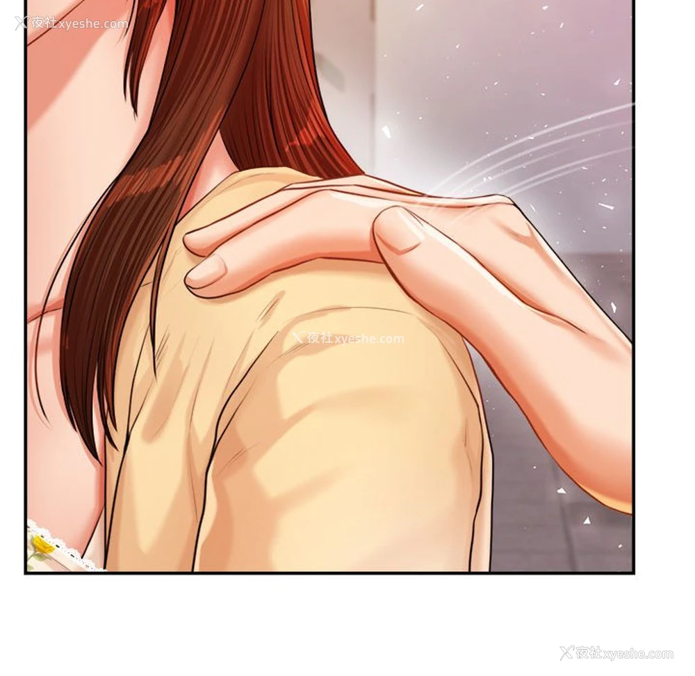 134P - 我的专属老师