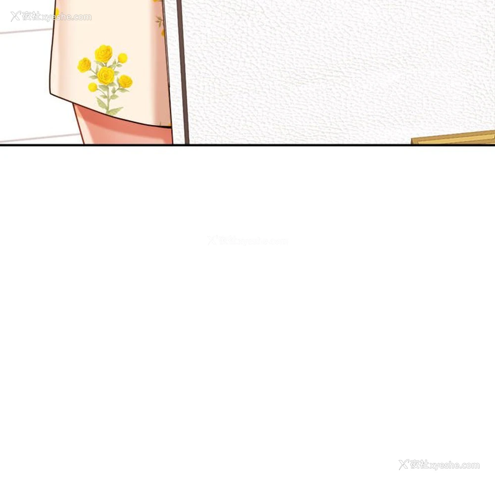 146P - 我的专属老师