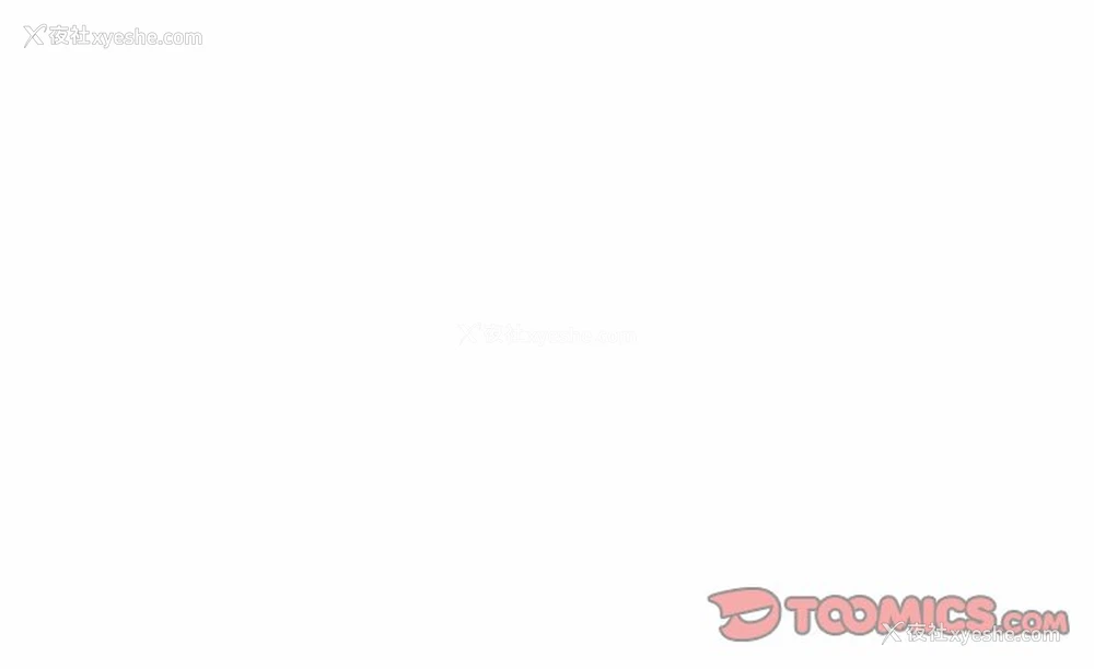 195P - 我的专属老师