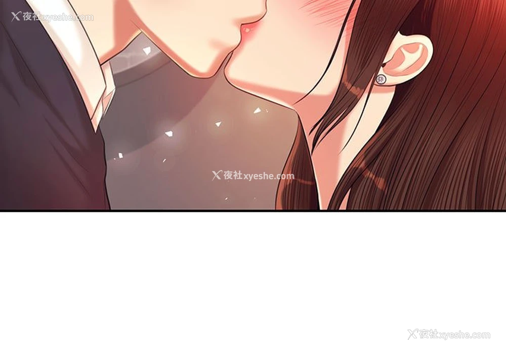 3P - 我的专属老师