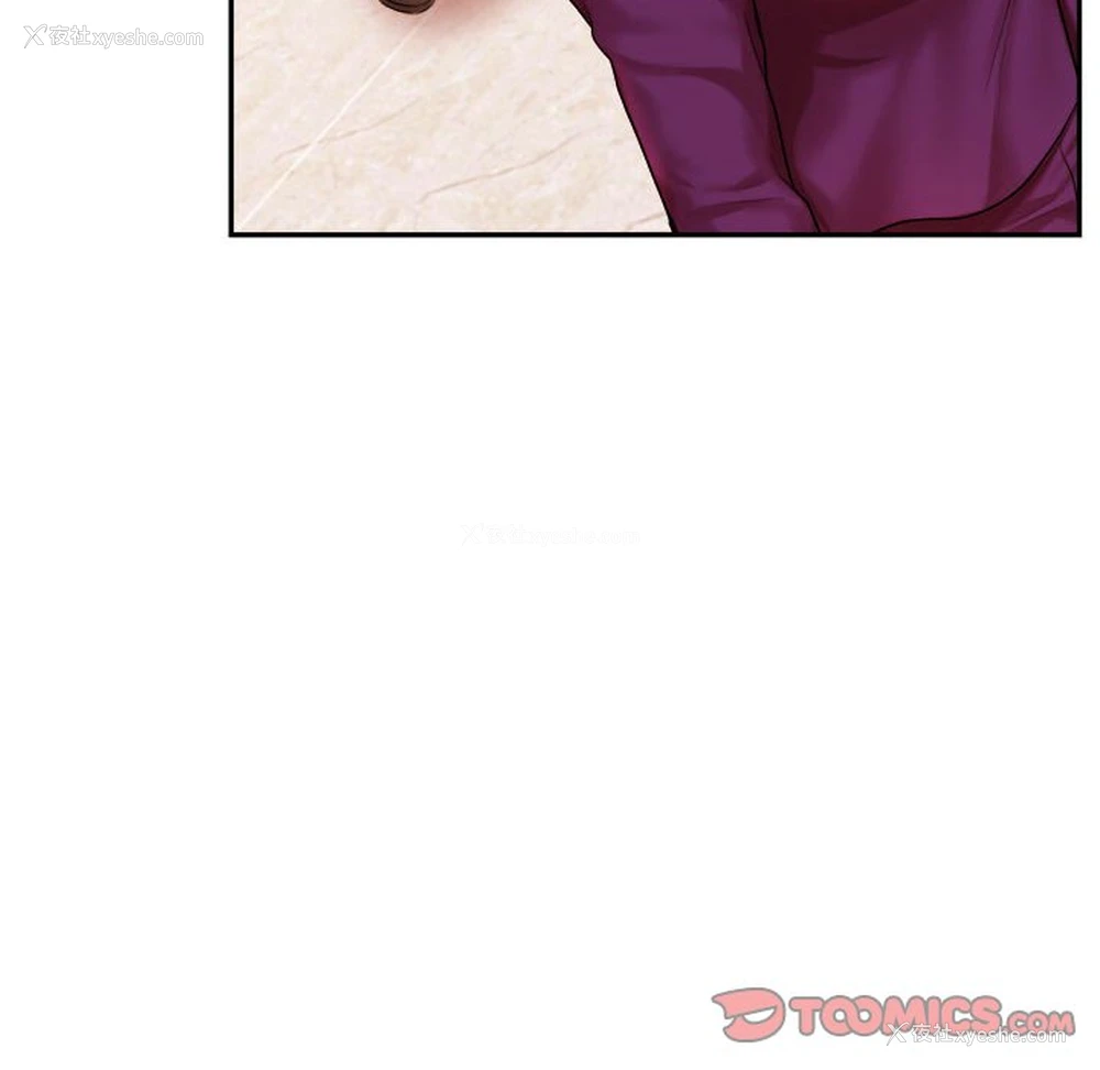168P - 我的专属老师