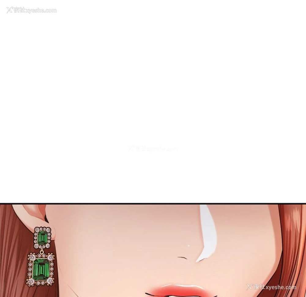 169P - 我的专属老师