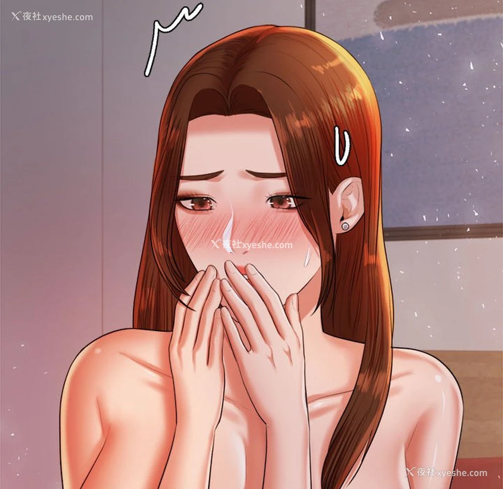 19P - 我的专属老师