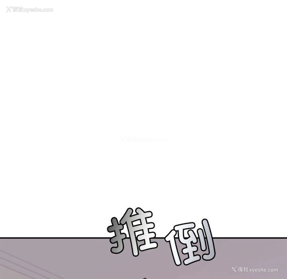 28P - 我的专属老师