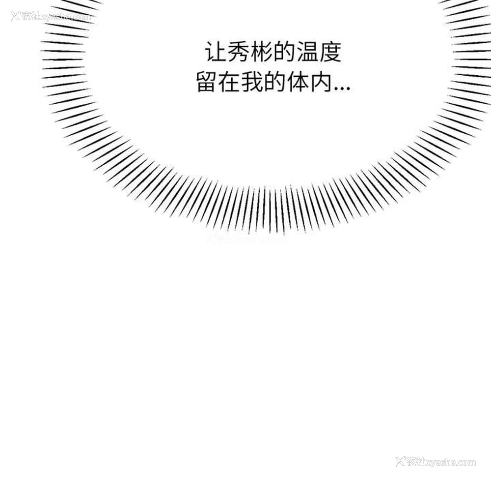 63P - 我的专属老师