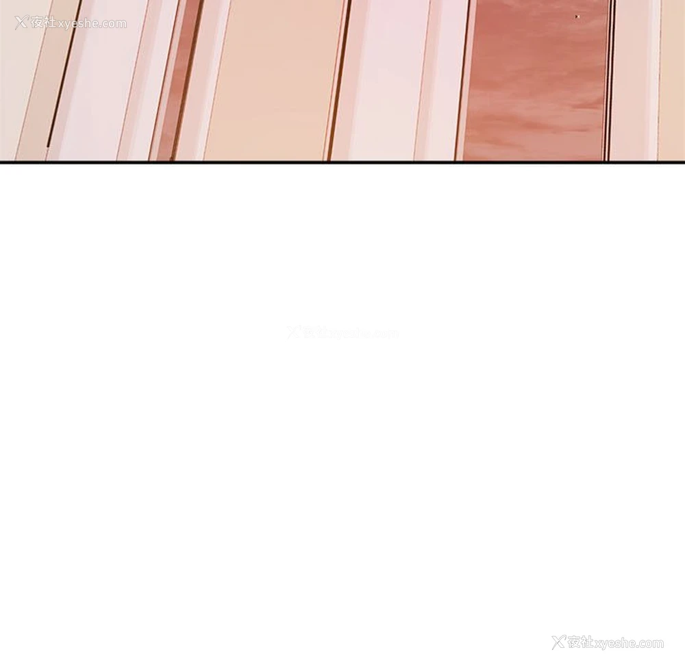 99P - 我的专属老师