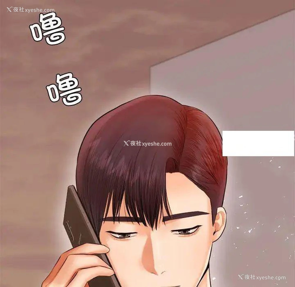 107P - 我的专属老师