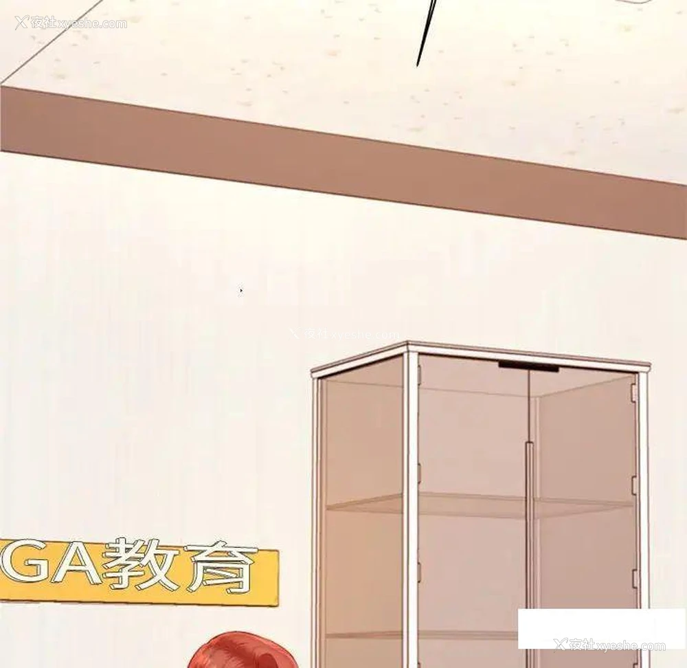 125P - 我的专属老师