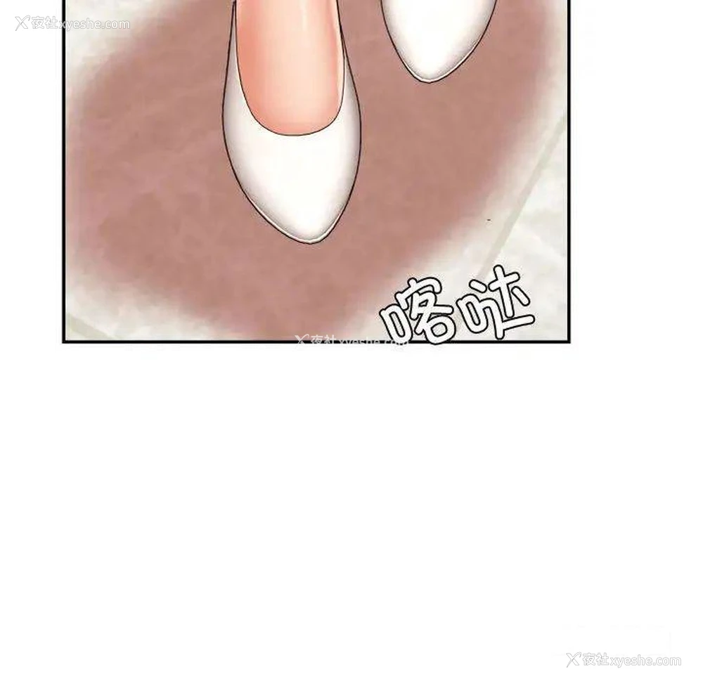 144P - 我的专属老师